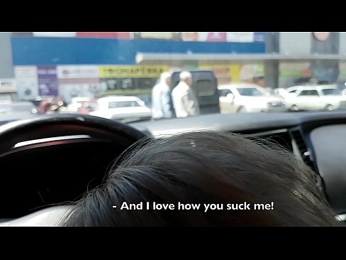 ❤️ Gesuig reg in die parkeerterrein buite die supermark ️❌ Porno by ons af.hentai-ita.ru ❌️